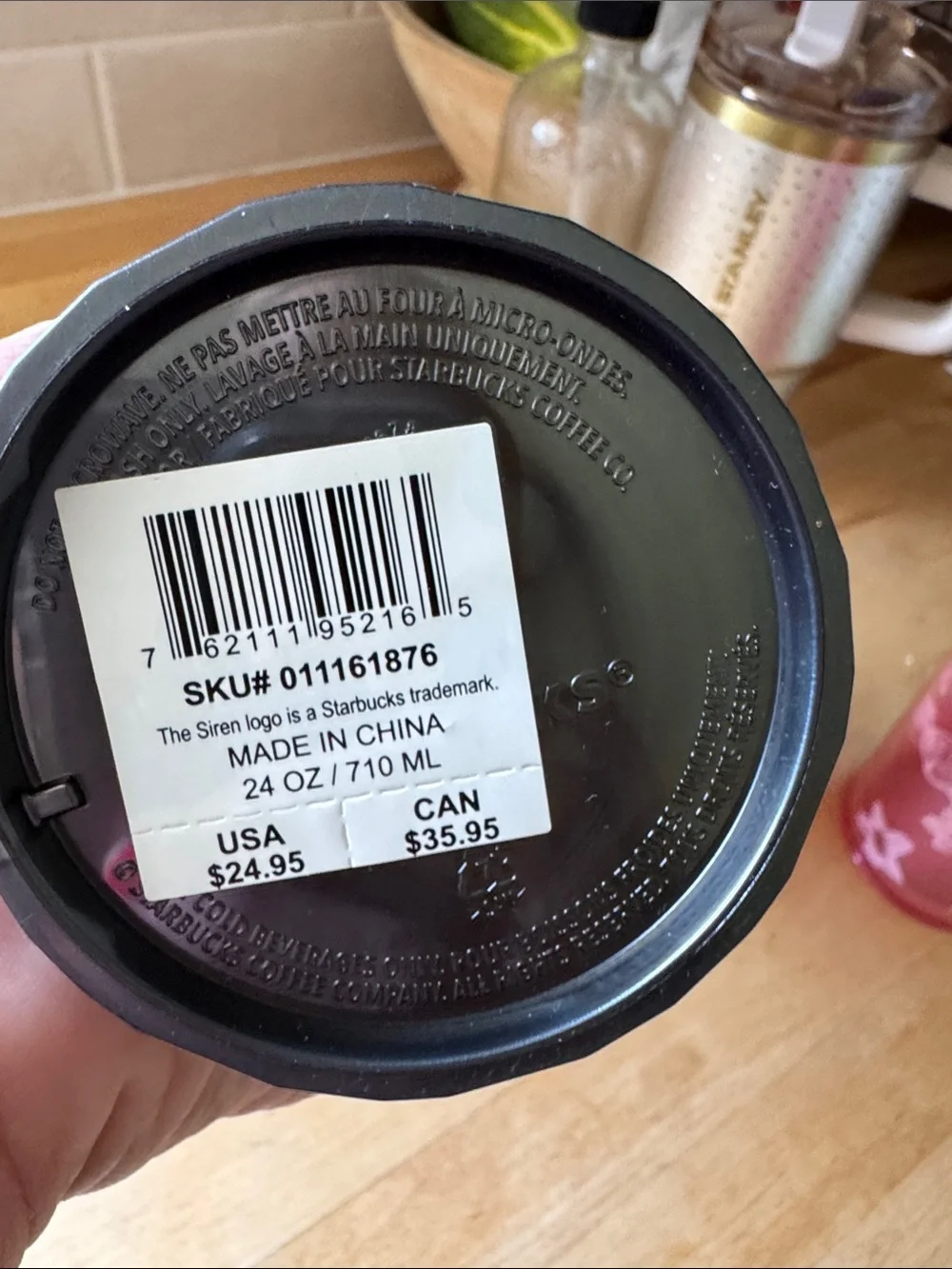 Starbucks 24 oz Iridescent Black Pearl Tumbler
